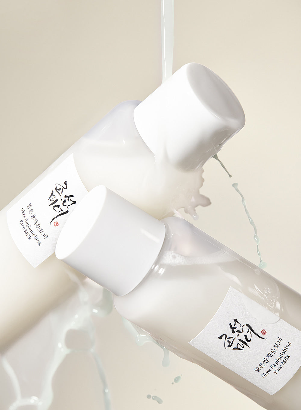 [Beauty of Joseon] Toner filled with clear rice