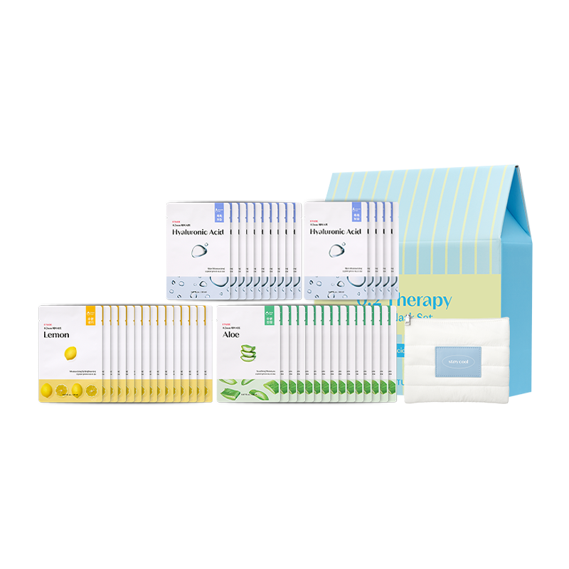 [Etude] 0.2 Special set of 3 types of therapy air masks (40 sheets)