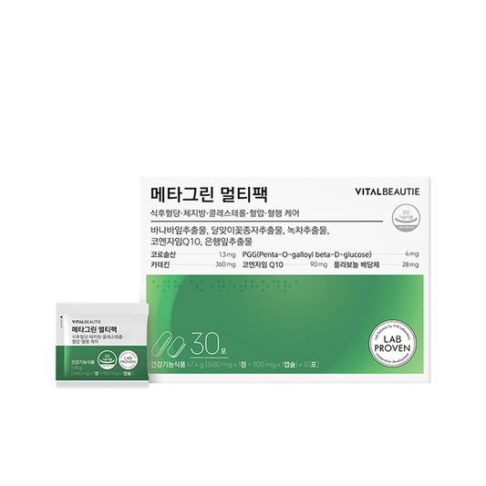 [Vital Beauty] Metagreen Multipack (30 days)