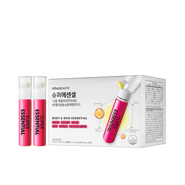 [Vital Beauty] Super Essential