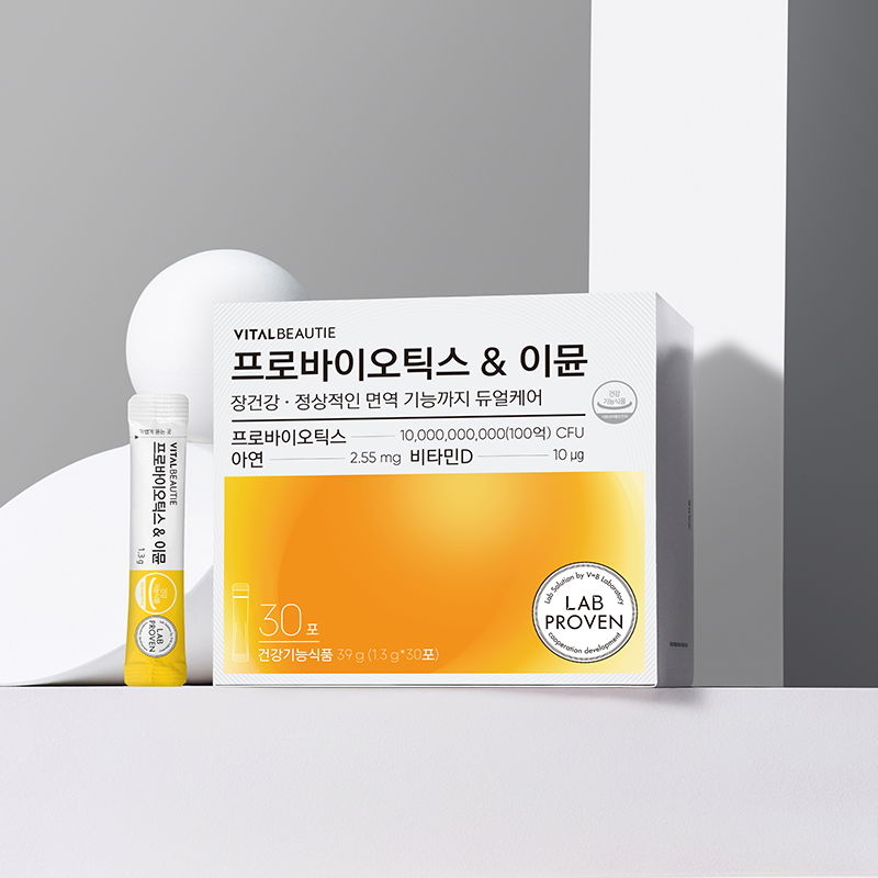 [Vital Beauty] Probiotics & Immune 3-piece set (105 days)