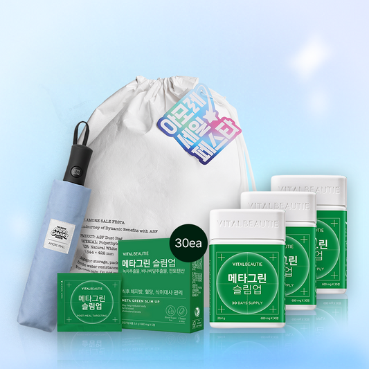 [Vital Beauty] Metagreen Slim Up 120 Day Set (Country of Origin: See detailed description)
