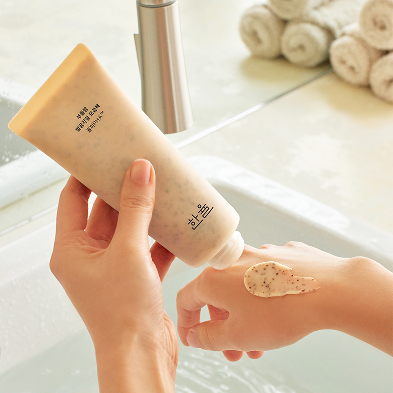 [Hanyul] Cattail Balm Clean Exfoliating Pore Pack Special Set
