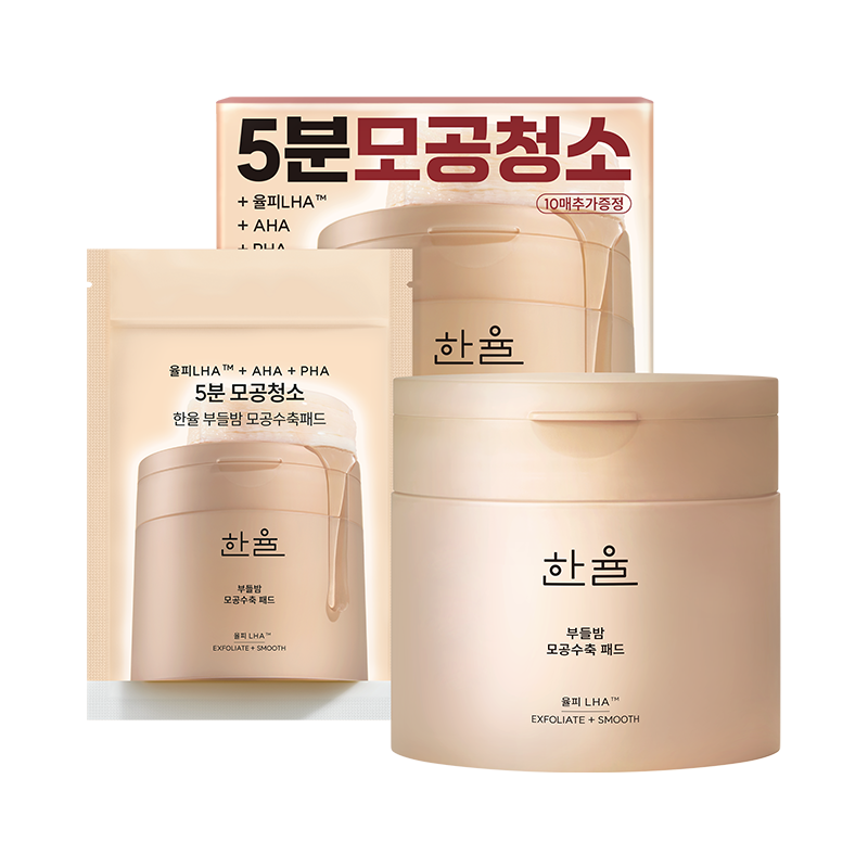 [Hanyul] Cattail Balm Porenstraffendes Pad Special Set (60+10 Blatt)