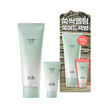 [Hanyul] Artemisia Reinigungs-Pack-Balsam Spezialset (100g+15g)