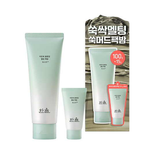 [Hanyul] Artemisia Cleansing Pack Balm Special Set (100g+15g)
