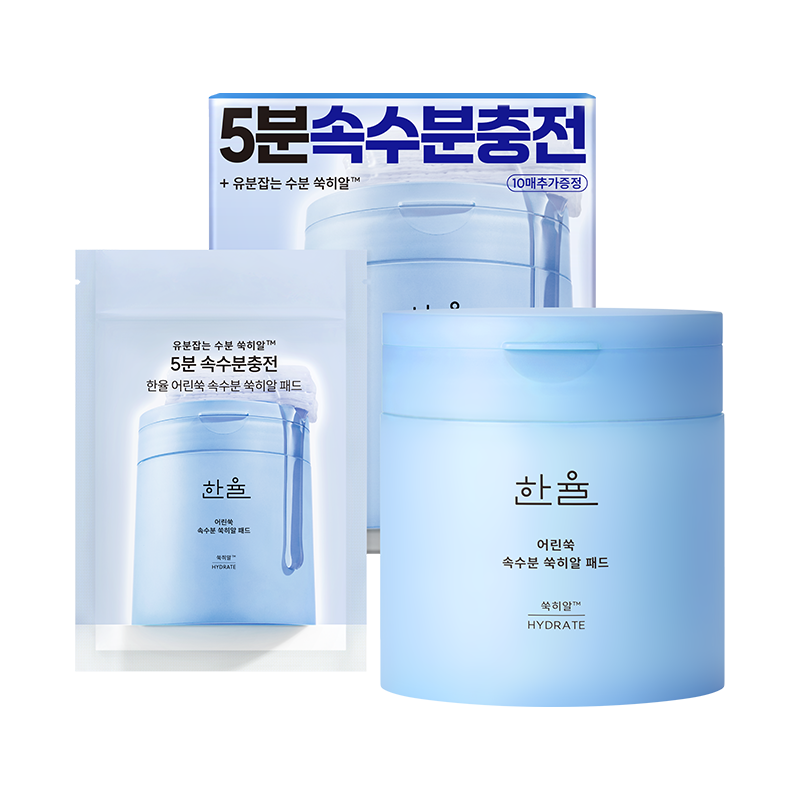 [Hanyul] Artemisia Moisture Moisture Mugwort Hyal Pad Special Set (60 sheets + 10 sheets)