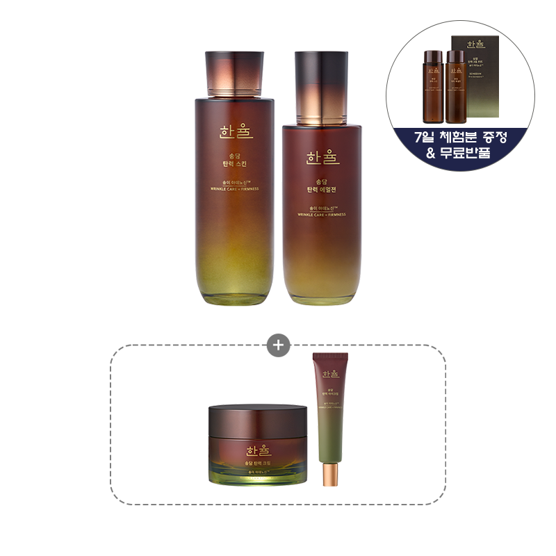[Hanyul] Songdam elasticity 2 types (150ml+125ml)