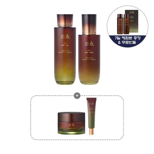 [Hanyul] Songdam elasticity 2 types (150ml+125ml)