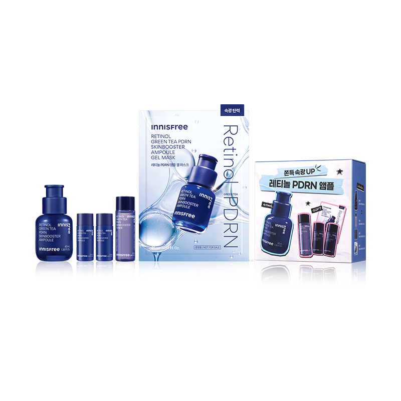 [Innisfree] Retinol PDRN Ampoule 40ml Special Set
