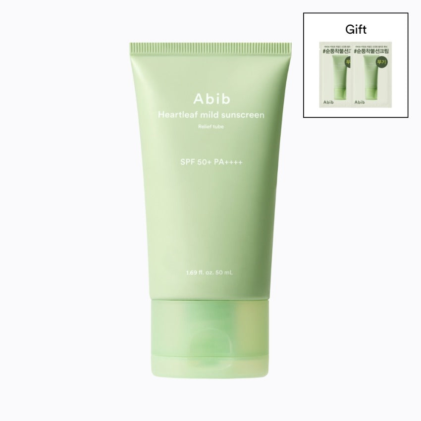 [Abib] Glutathione CC Sun Cream Toning Tube SPF50+ PA++++
