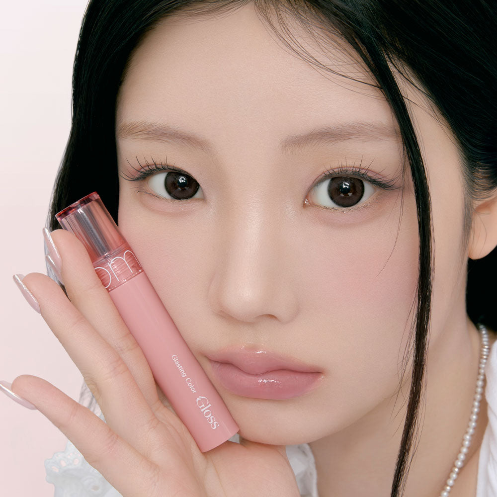 [rom&nd] Glasting Color Gloss #Cream Nude