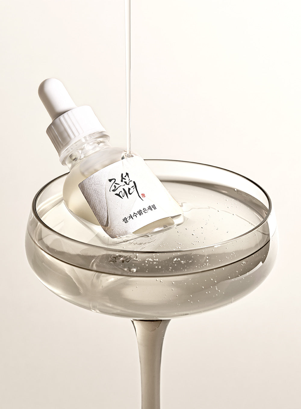 [Beauty of Joseon] Rice Bran Water Clear Serum: Rice Bran Water + Alpha-Arbutin