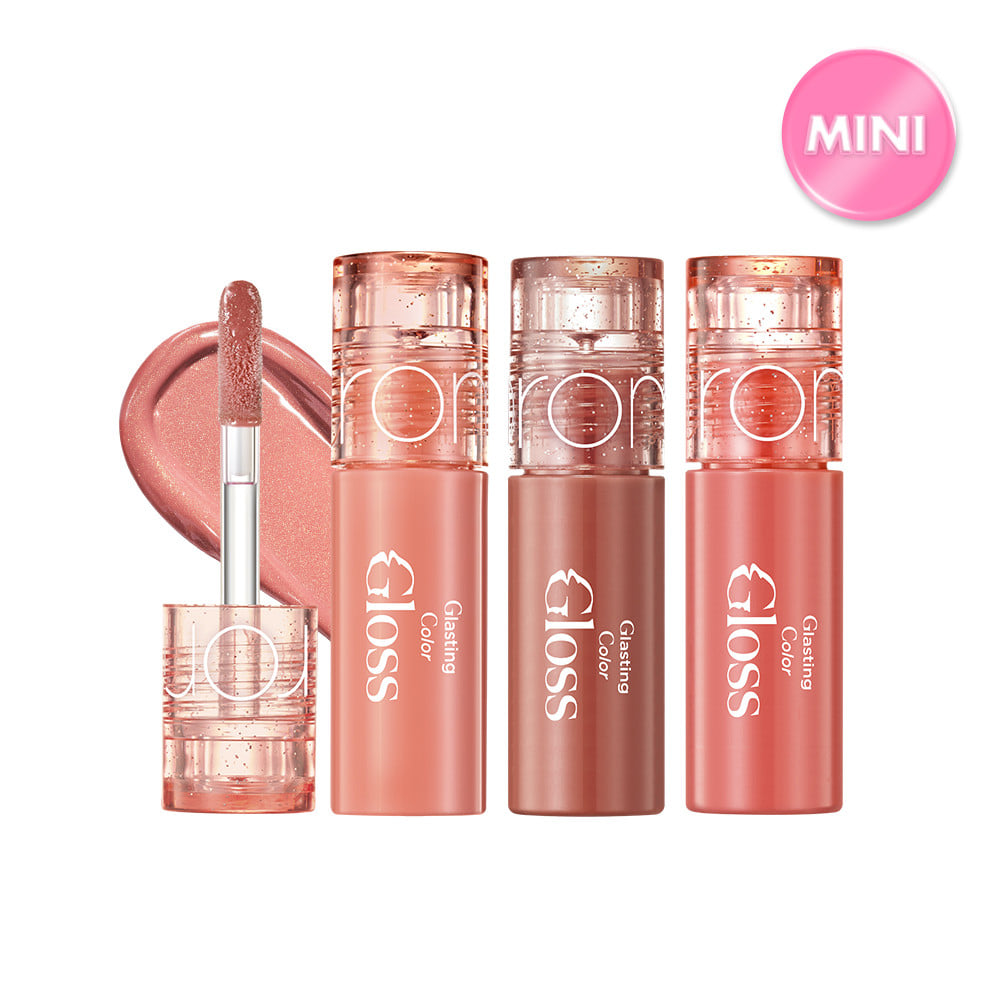 [rom&nd] Glasting Color Gloss Mini