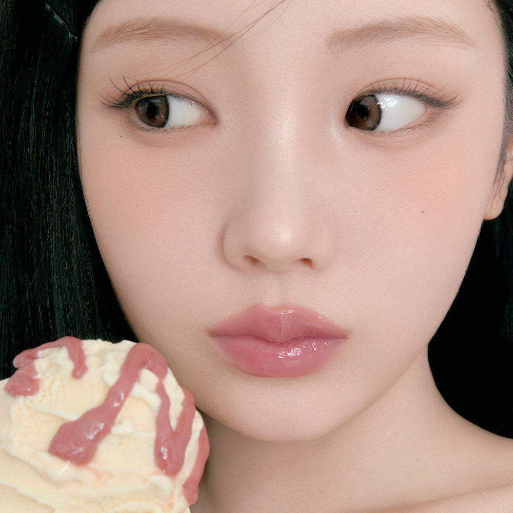 [rom&nd] Glasting Color Gloss #Cream Nude