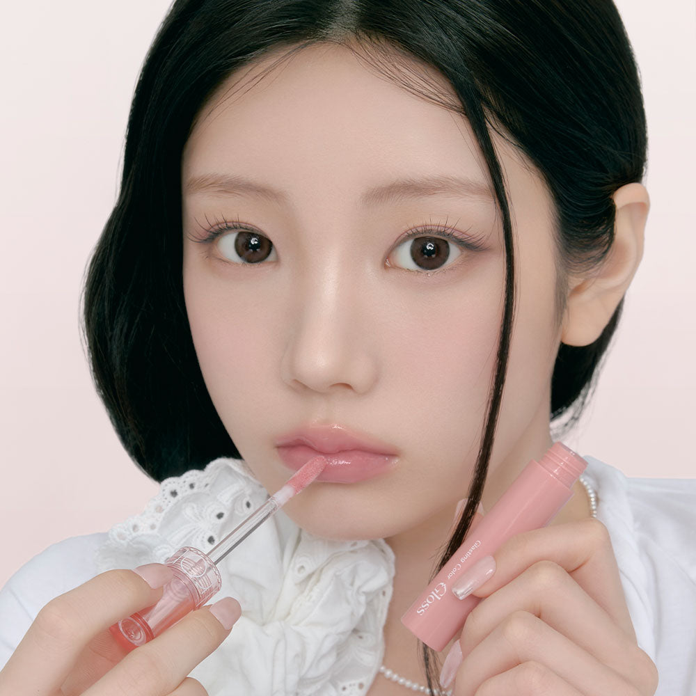 [rom&nd] Glasting Color Gloss #Cream Nude
