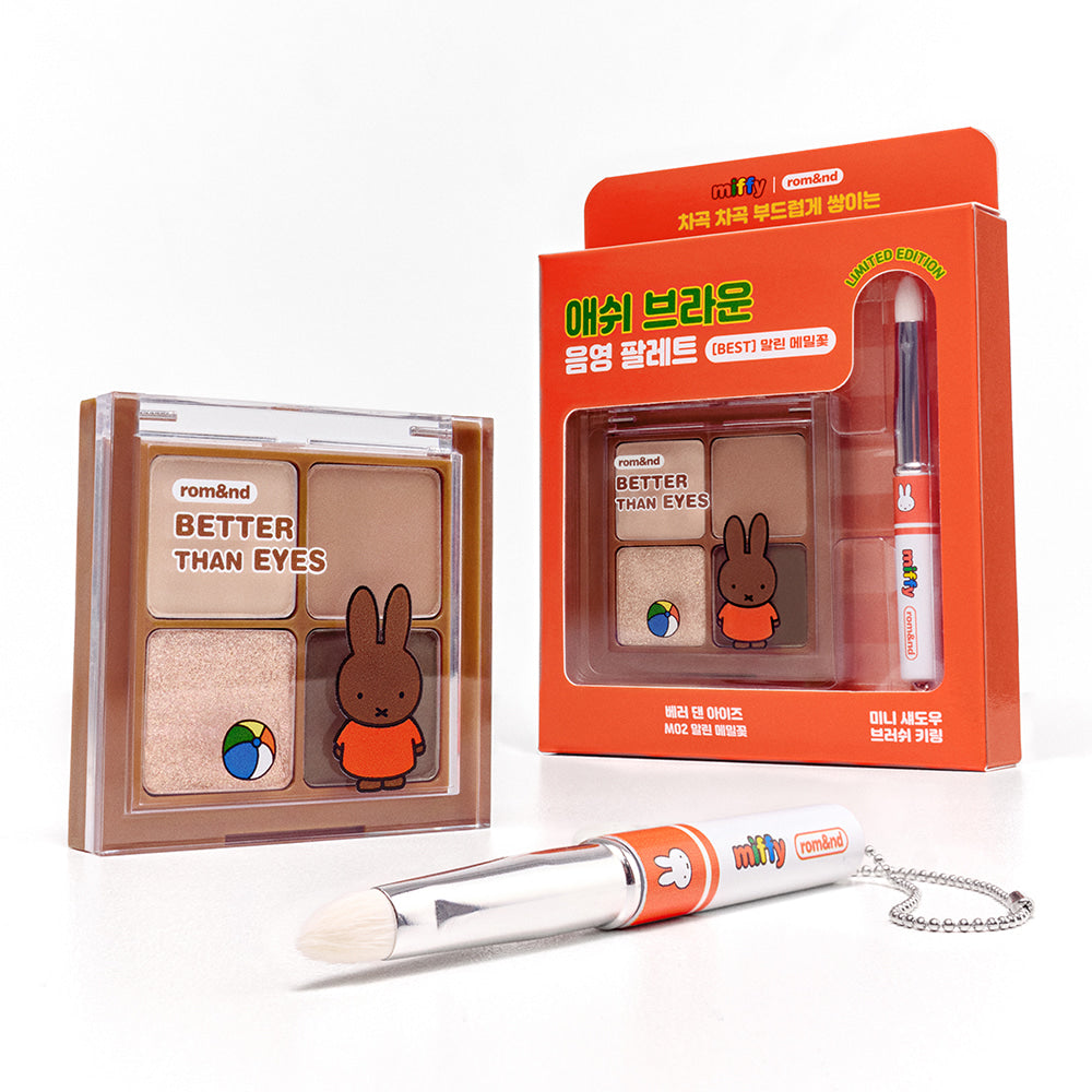 [rom&nd] Better Than Eyes Special Set