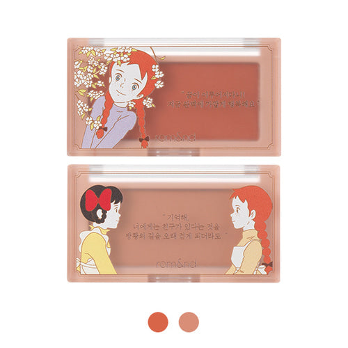 [rom&nd] x Anne of Green Gables Edition