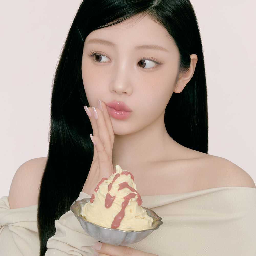 [rom&nd] Glasting Color Gloss #Cream Nude