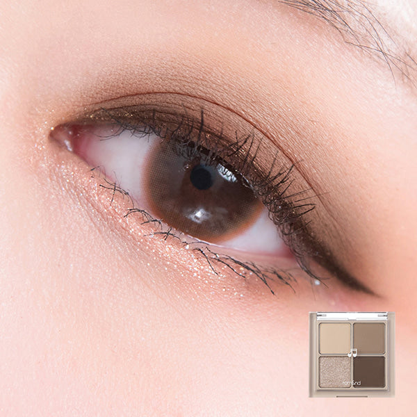 [rom&nd] Better Than Eyes #Music