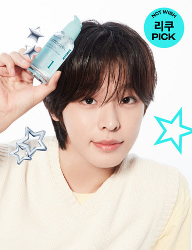 [numbuzin] No. 1 Pantothenic Acid Active Up Soothing Serum 50ml