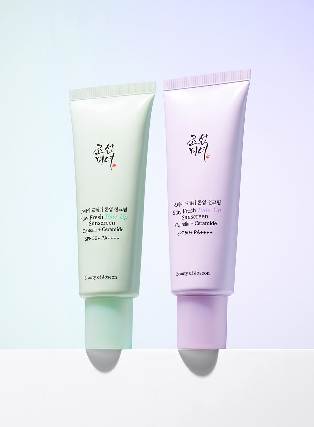 [Beauty of Joseon] Joseon Beauty Stay Fresh Tone Up Sun Cream 50ml (Purple/Green) SPF 50+ PA++++