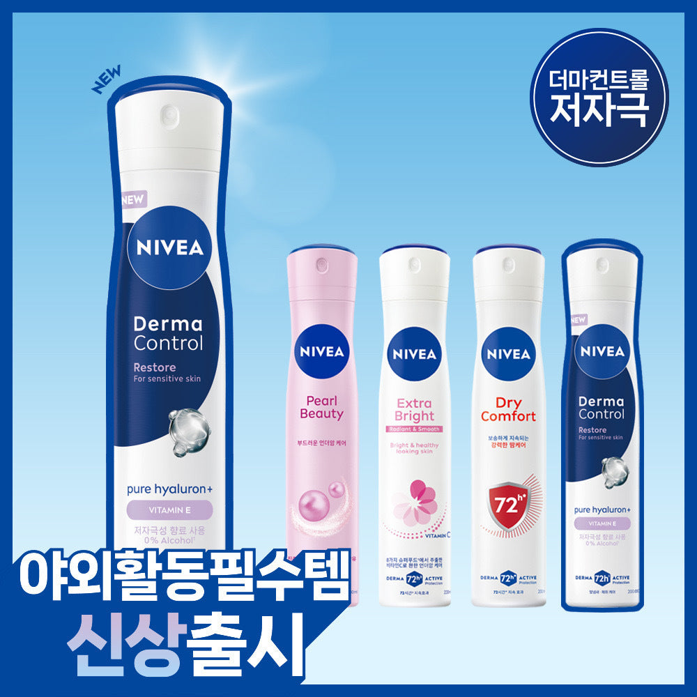 [Nivea] 7 types of Nivea deodorant spray