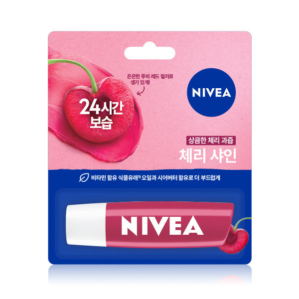 [Nivea] Nivea Lip Care Fruity Shine 4.8g 3 types, choose 1 (strawberry/cherry/peach)