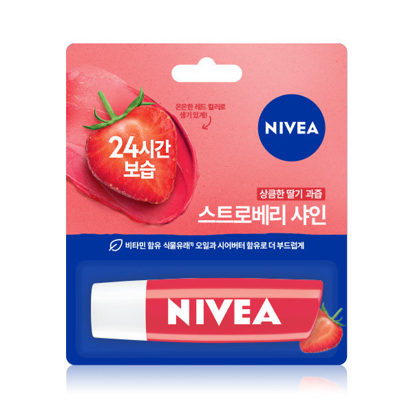 [Nivea] Nivea Lip Care Fruity Shine 4.8g 3 types, choose 1 (strawberry/cherry/peach)