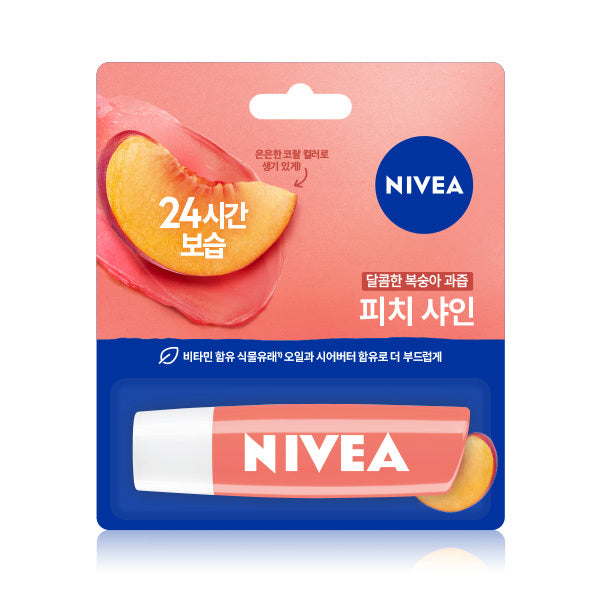 [Nivea] Nivea Lip Care Fruity Shine 4.8g 3 types, choose 1 (strawberry/cherry/peach)