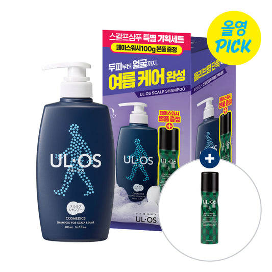 [ULOS] ULOS Scalp Shampoo 500ml (Giveaway/Single Item)
