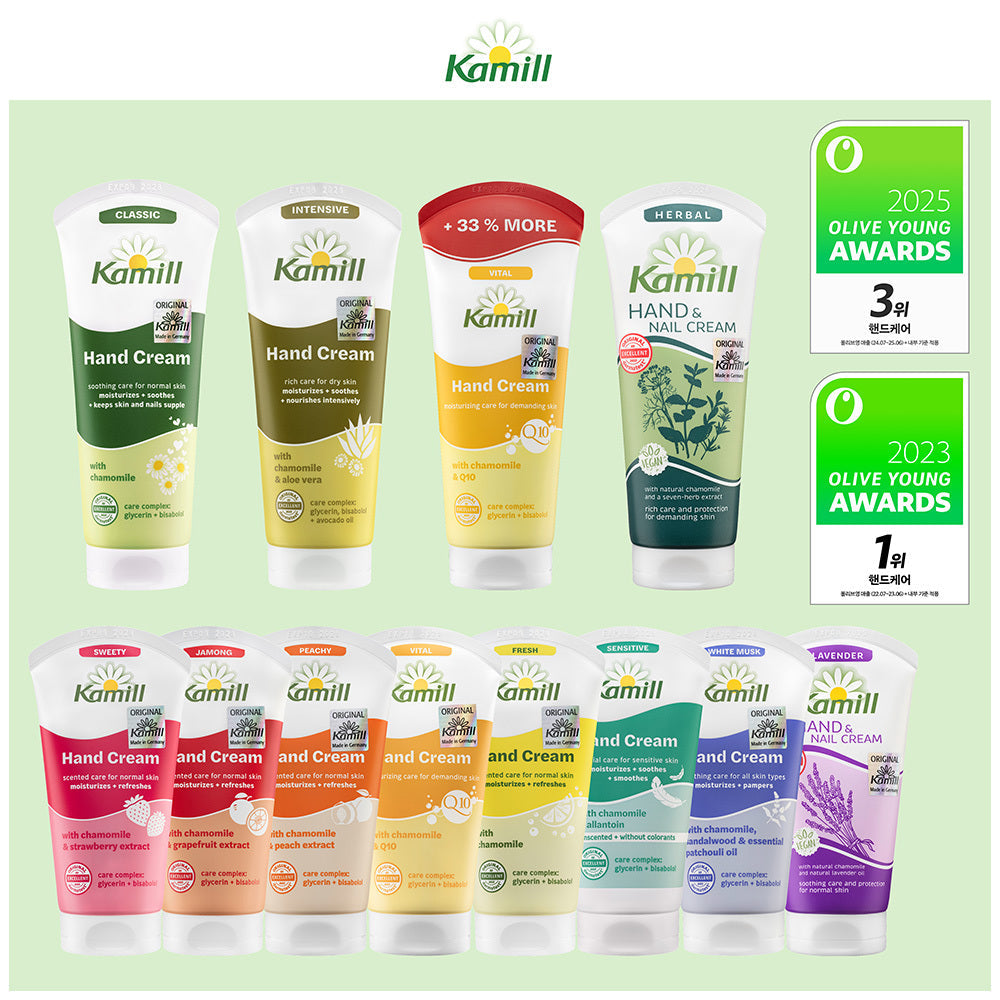 [Kamill] Camille hand cream 75~100ml 12 types, choose 1