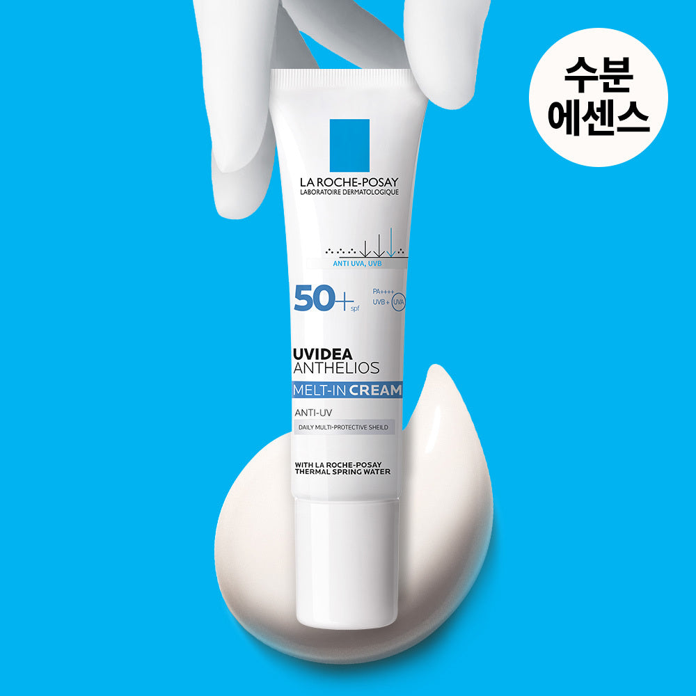 [LAROCHEPOSAY] La Roche-Posay Uvidea Anthelios Melt-in Cream