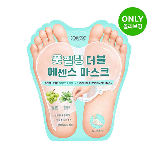 [Soflisse] Sopris Foot Peeling Double Essence Mask and 1 other type