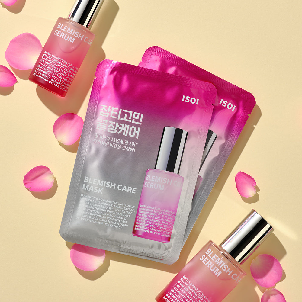 [isoi] Choose 1 of 3 isoi essential mask packs (blemishes / soothing / moisture)