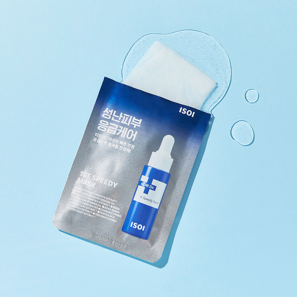 [isoi] Choose 1 of 3 isoi essential mask packs (blemishes / soothing / moisture)