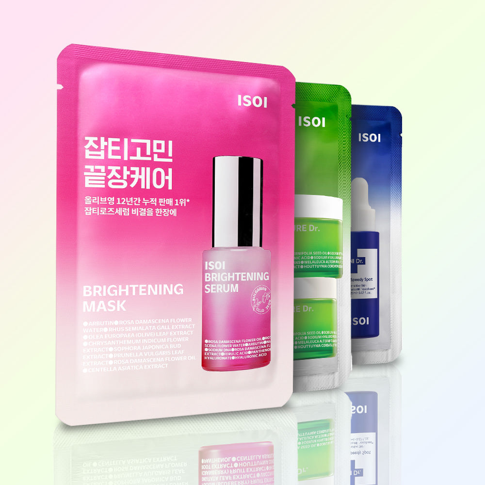 [isoi] Choose 1 of 3 isoi essential mask packs (blemishes / soothing / moisture)