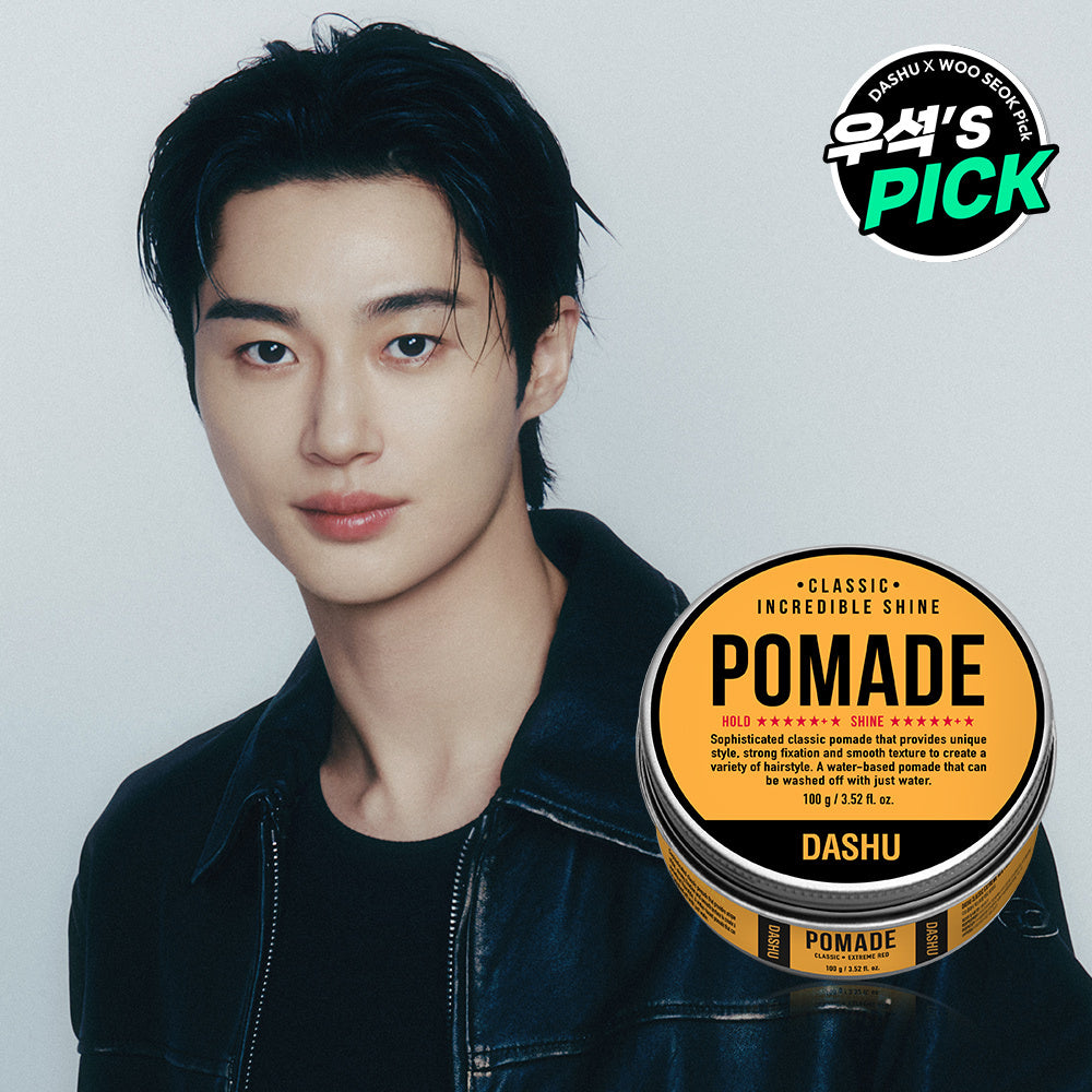 [DASHU] Dashu Classic Incredible Shine Pomade 100g