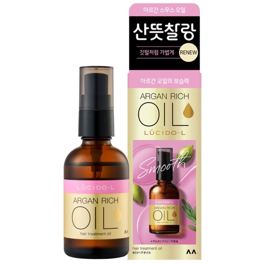 [Lucido-L] Lucidoel Argan Hair Oil 60ml