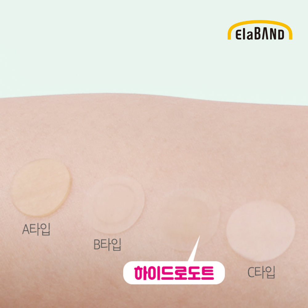 [Ela-band] Ella Band Hydro Dot Erasable Patch 12mm 48 sheets