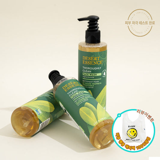 [DESERT ESSENCE] Desert Essence Clean Face Wash - Original