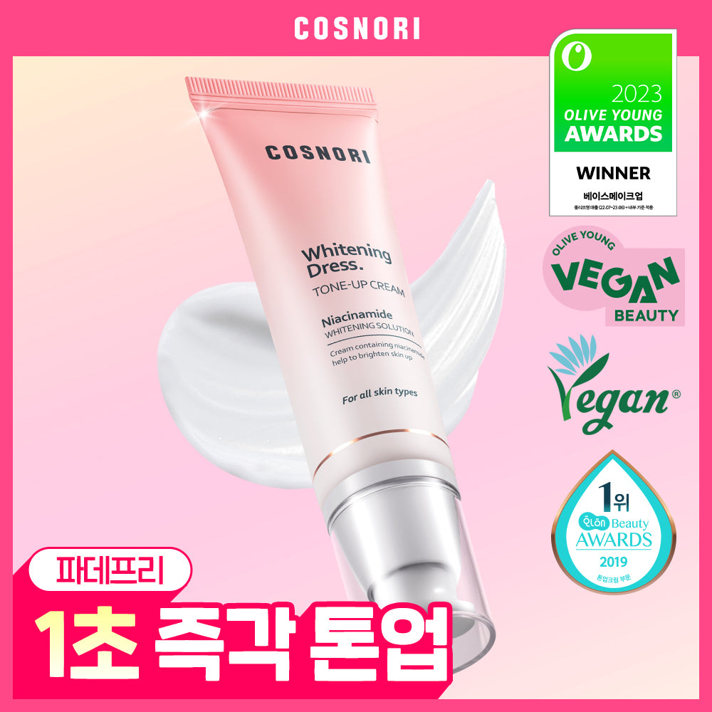 [COSNORI] COSNORI Whitening Dress Tone Up Cream 50ml
