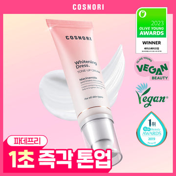 [Cosnori] COSNORI Brightening Dress Tone Up Creme 50ml