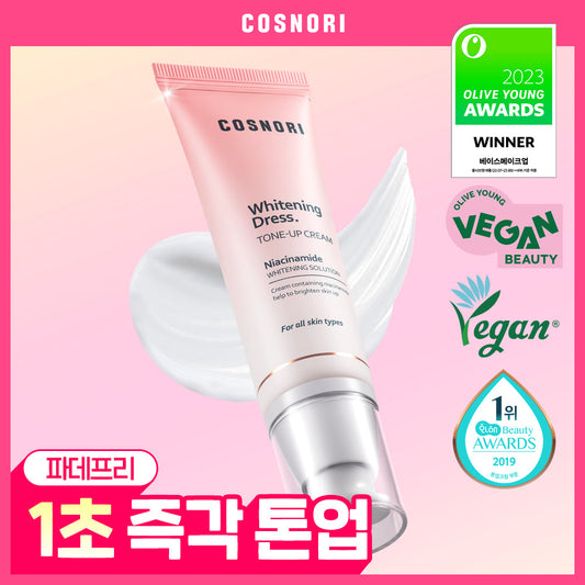 [COSNORI] COSNORI Brightening Dress Tone Up Cream 50ml