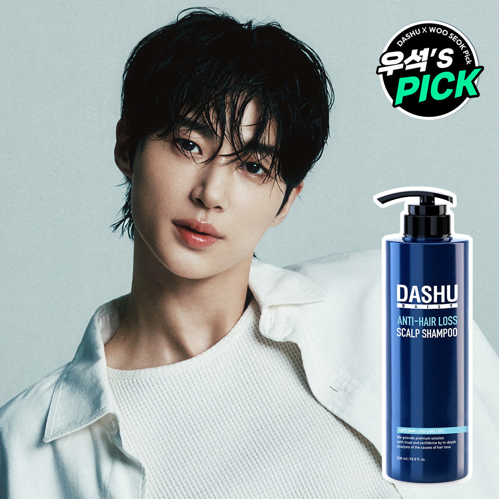 [DASHU] Dashu Daily Herbal Scalp Gold Shampoo 500ml EX (Scalp strengthening/Alleviating hair loss symptoms)