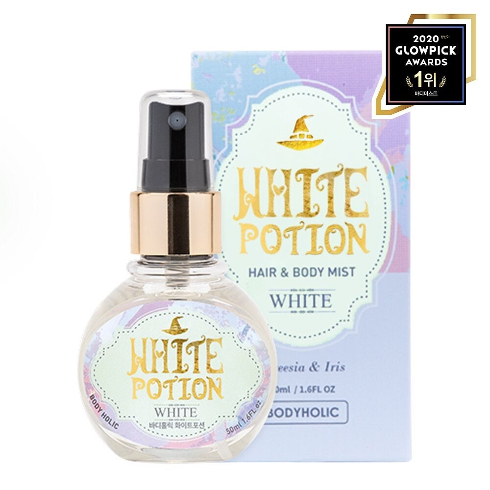 [Bodyholic] ボディホリック ボディ＆ヘアミストポーション 50ml (3種、1種選択)