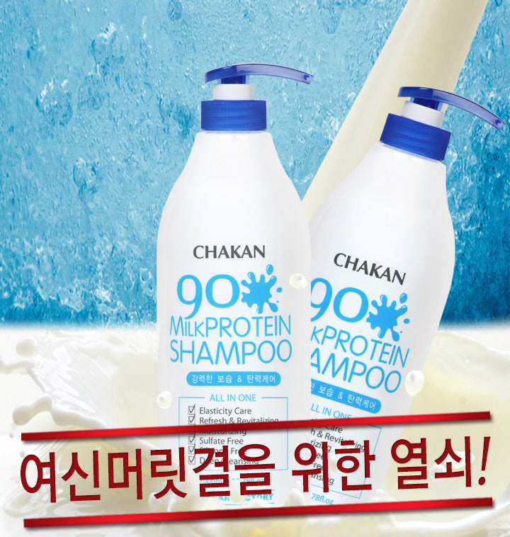 [CHAKAN FACTORY] Good Factory 90 Milk Protein Shampoo 1000ml