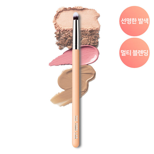 [the tool lab] The Tool Lab 218 Point Makeup Eye Shadow Bullet Brush