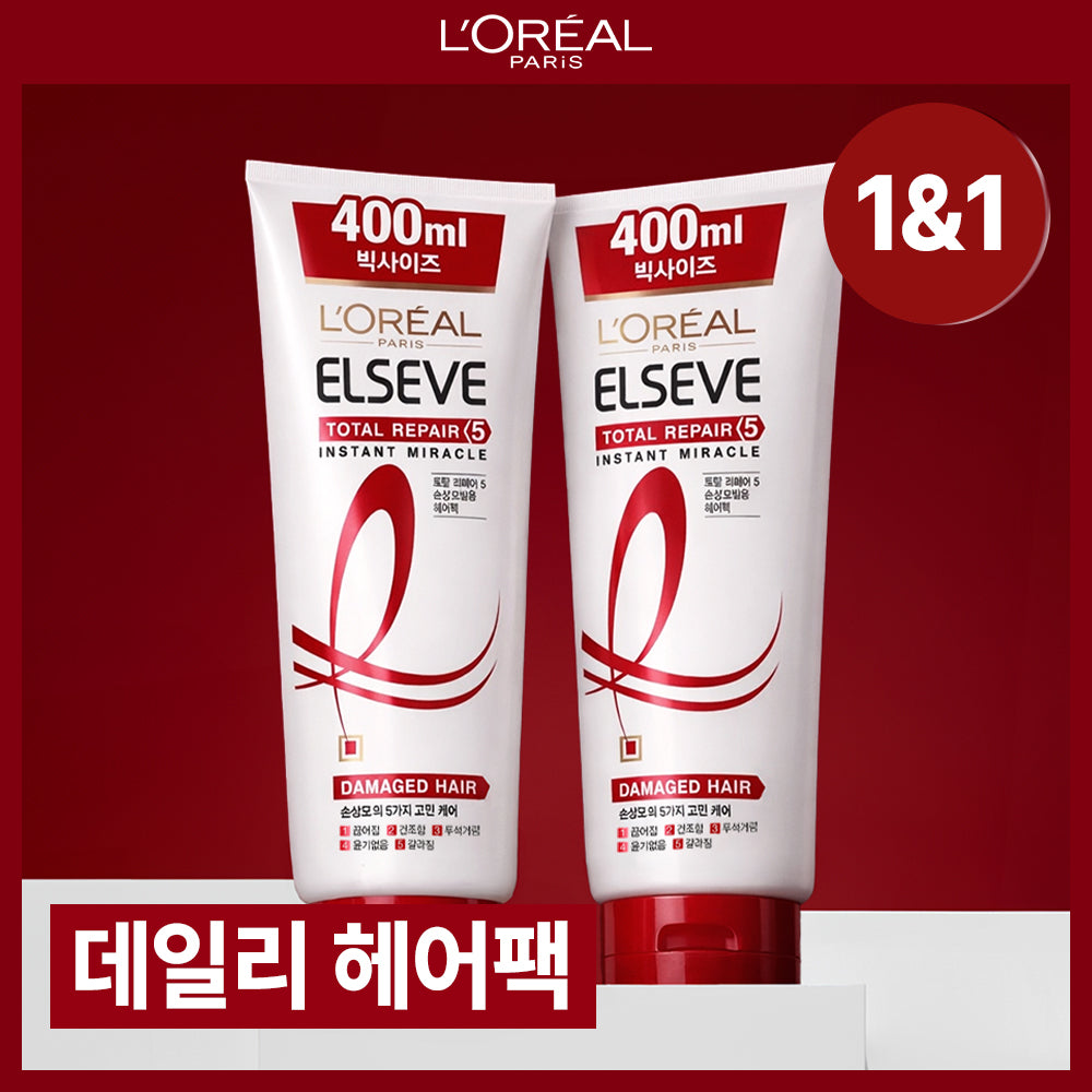 [LOREAL] L'Oréal Paris Total Repair 5 Damage Repair Treatment Single Item/Special