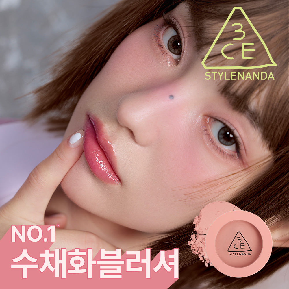 [3CE] 3CE Mood Recipe Face Blush Special Set